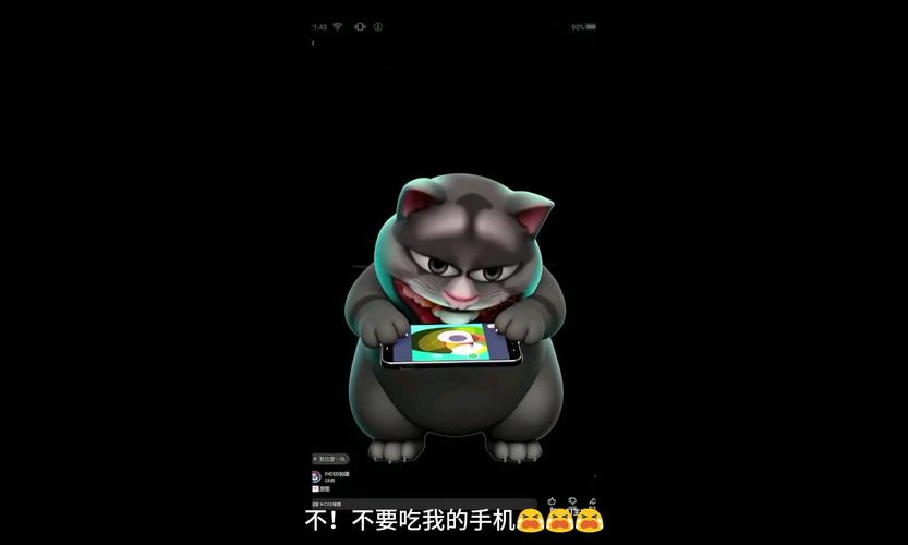 Myhorror病毒安装包