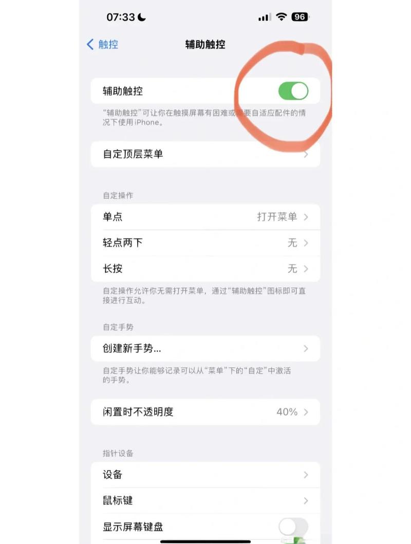app购物软件卡顿是什么原因