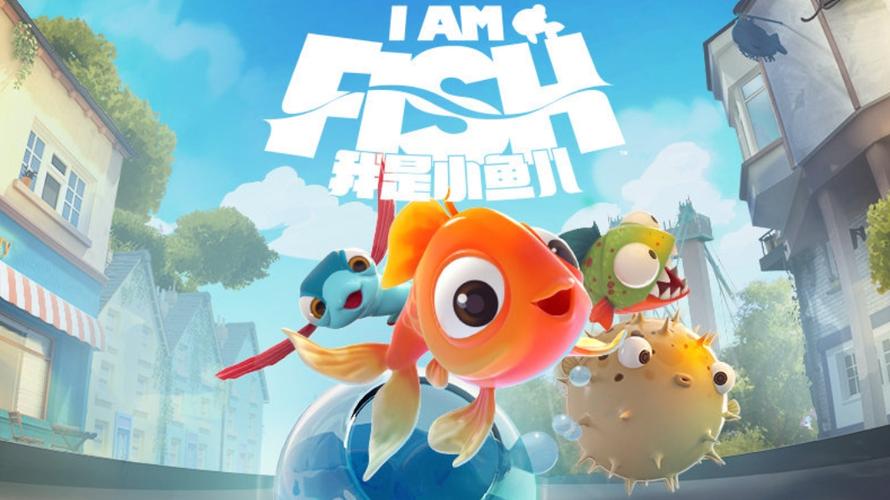 我是小鱼儿官方正版给力版看书版