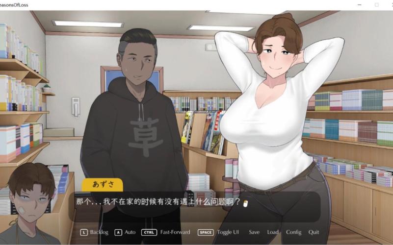 ntrman官网下载安装2022免费版