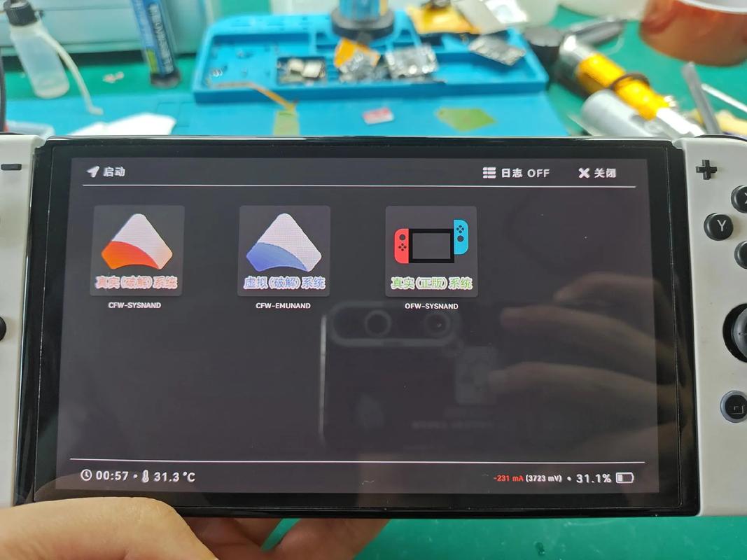 switch解锁60帧补丁黑色老版