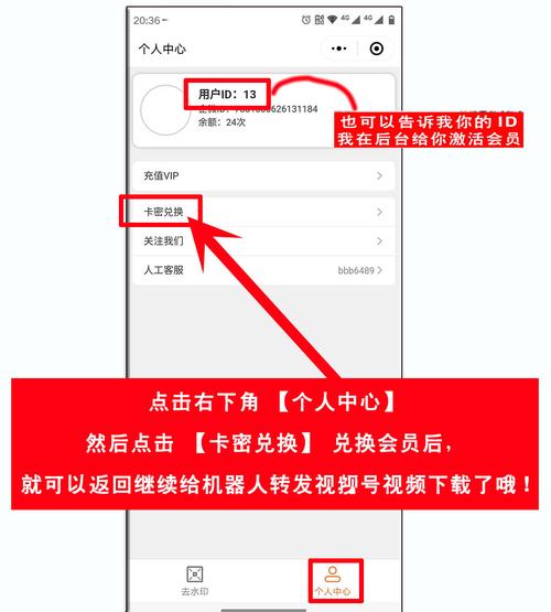 小红书18破解内容无限流量免卡密清爽版