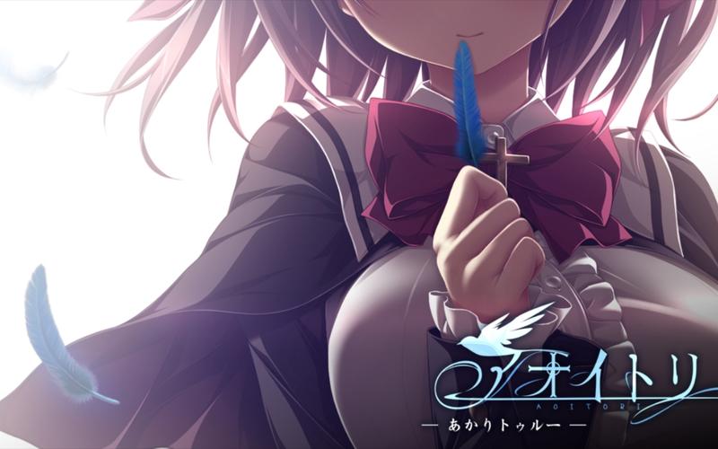 青鸟galgame下载安卓无限次数