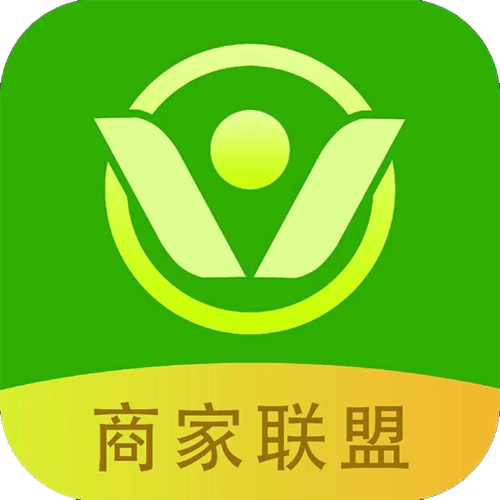 店家联盟app下载最新版