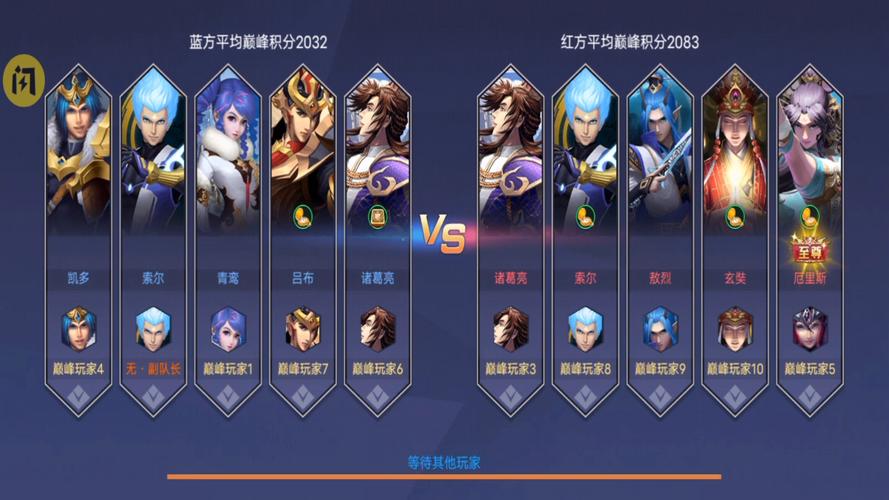野外冲击战免费广告测试版