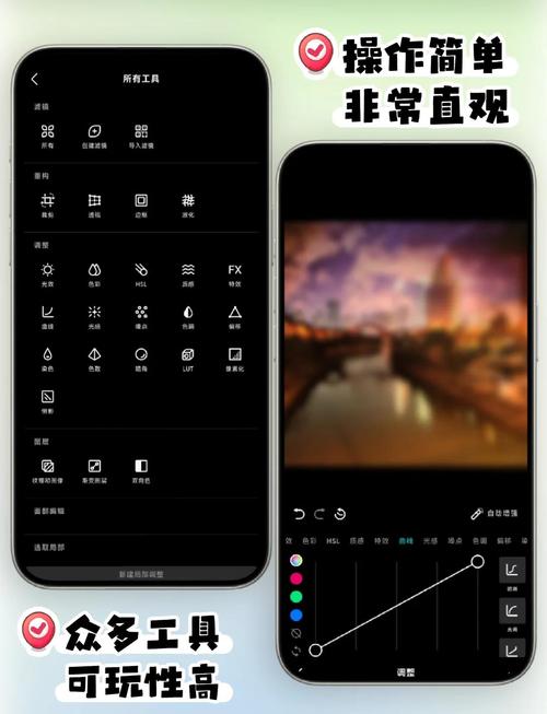 泼辣免费解锁版