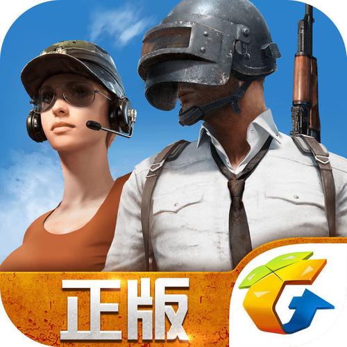 全军出击旧版本下载