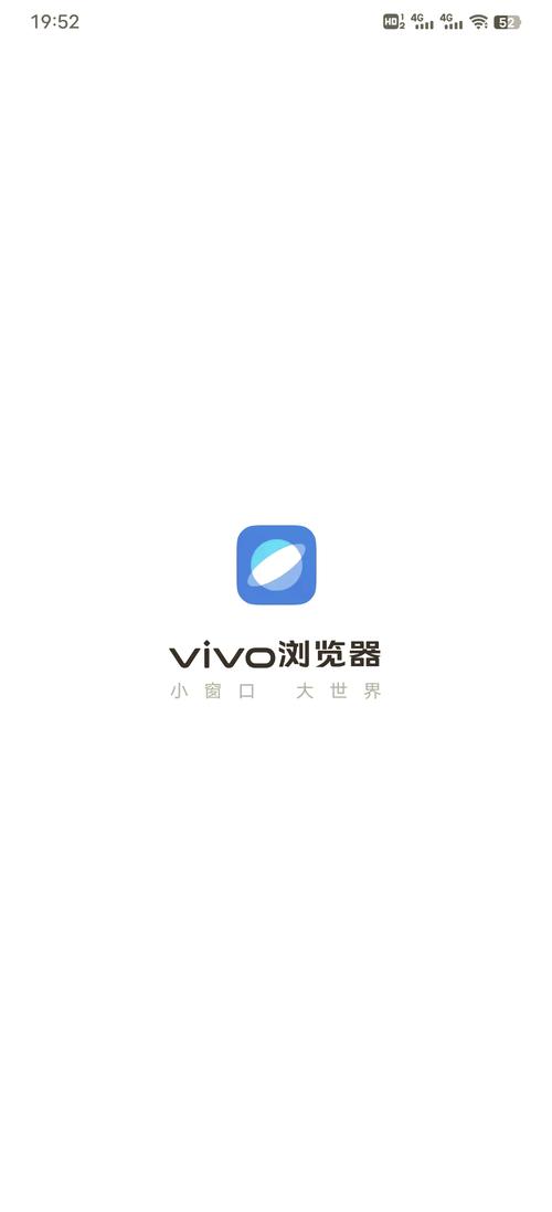 vivo浏览器所有全部旧版本中文版模拟器网页版