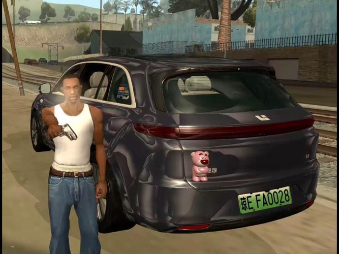 GTA圣安地列斯美化包手机版精品免广告抽奖版