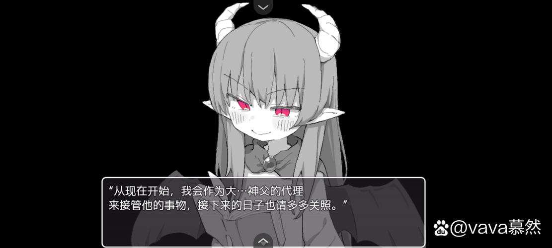 魔王军的养成方法汉化