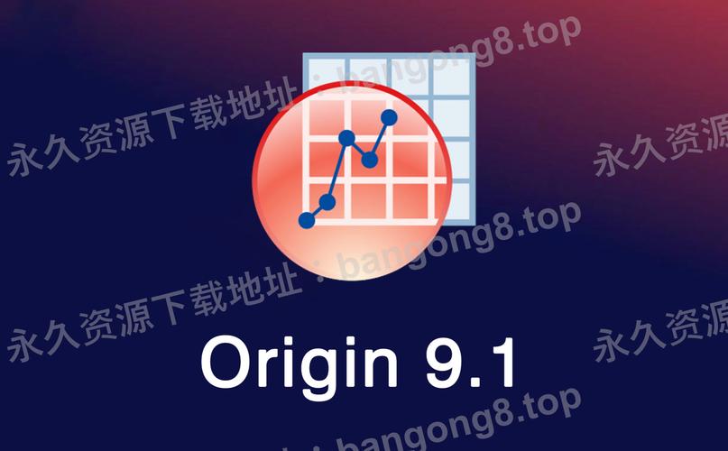 9·1免费版安装奖励版
