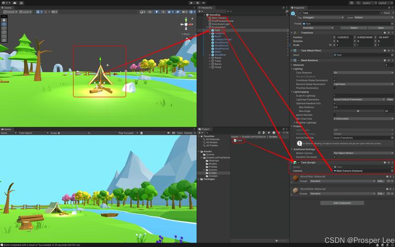 可以运行unity的模拟器