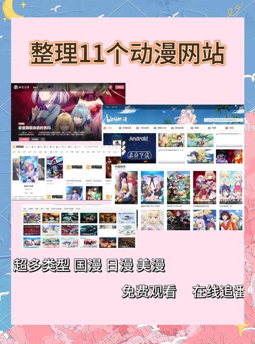 9次元官方网页版入口电脑版