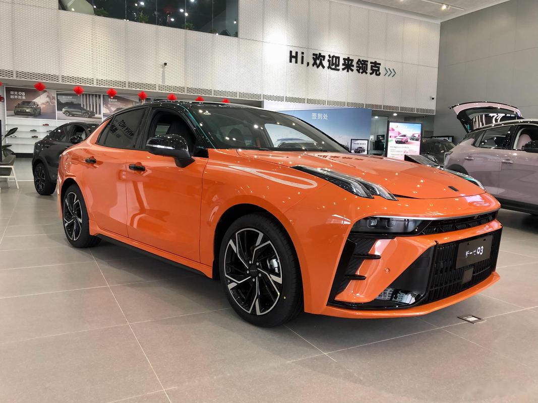 司机社最新发布橙色版