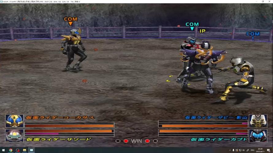 假面骑士ps2甲斗游戏无广告安装