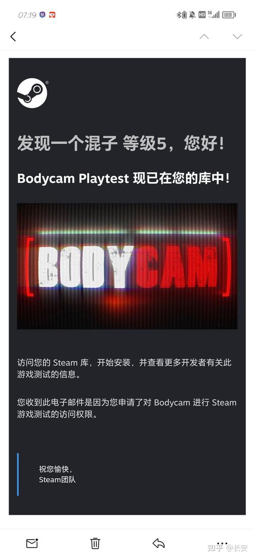 bodycam手游下载入口2025修改版无广告