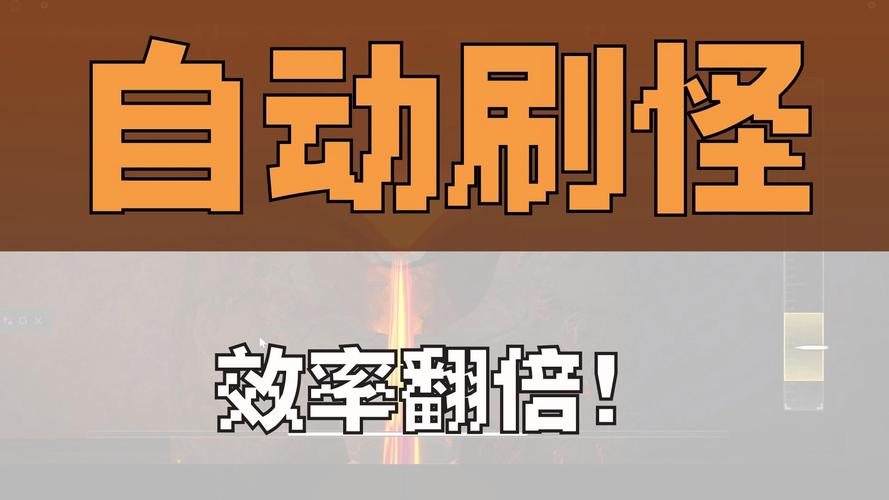 罗布乐思忍者注入器最新版