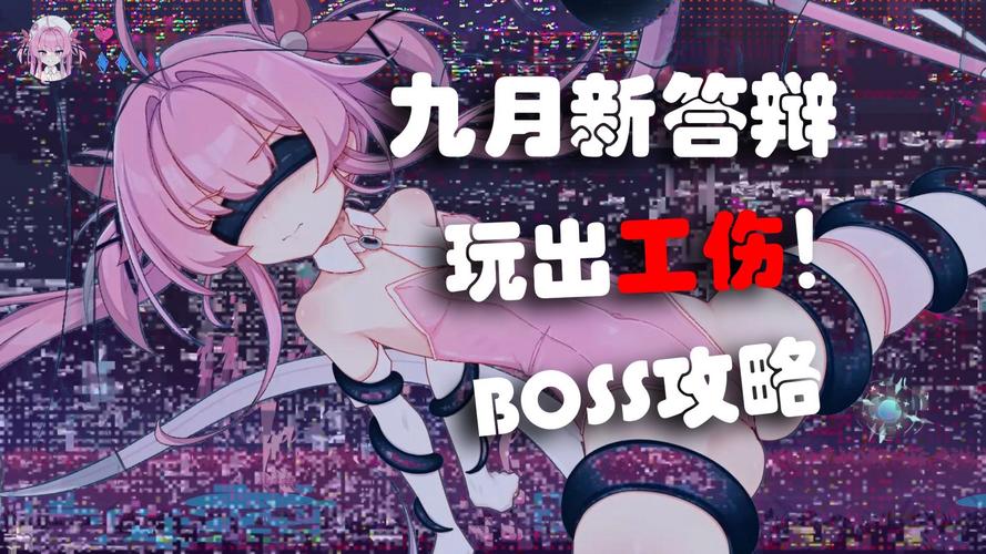 魔法少女莉莉丝安卓汉化
MOD内置菜单