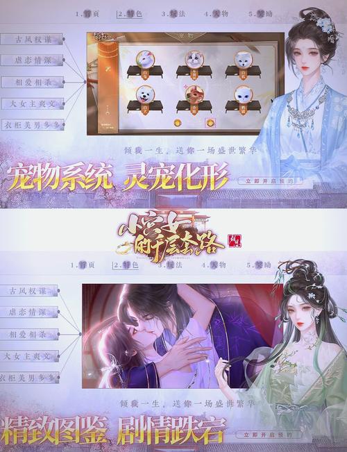 冷月白狐游戏官网入口免费完整版