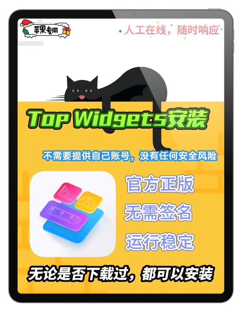 toptop官方下载入口ios安卓破解提现版