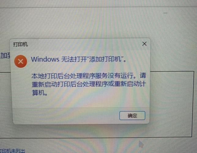 华为打印机bd故障红包版