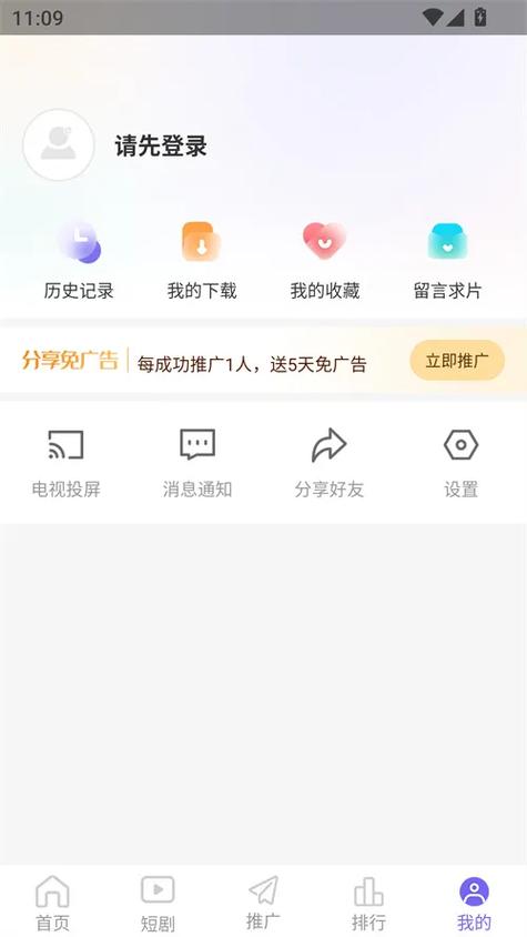 ph官方中文网站免费版下载安装赚钱版教育版