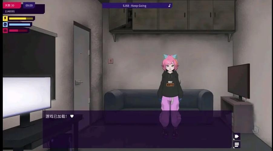 乌托邦机械女友汉化版安装破解版最新版污版