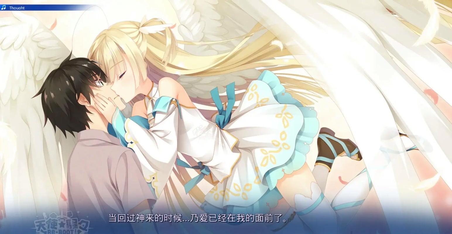 天使纷扰全cg解锁最新版本防走失整合版