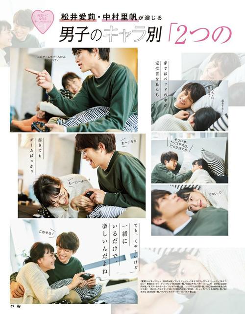 silklabo彩色版