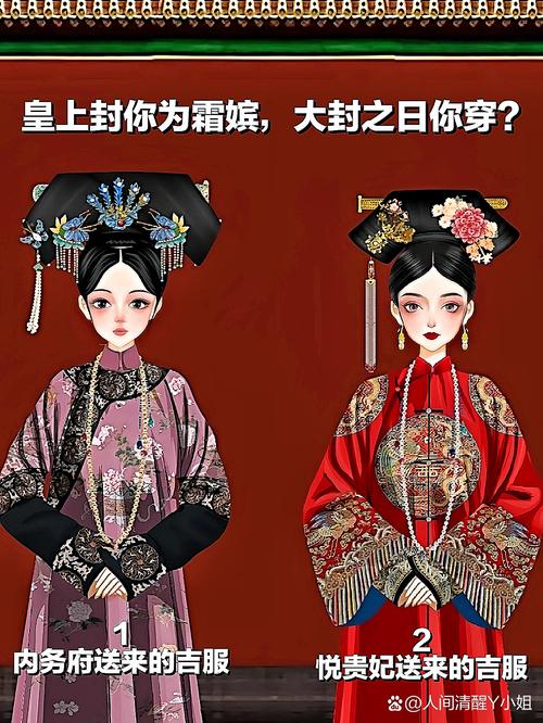 清朝人生模拟器免广告版