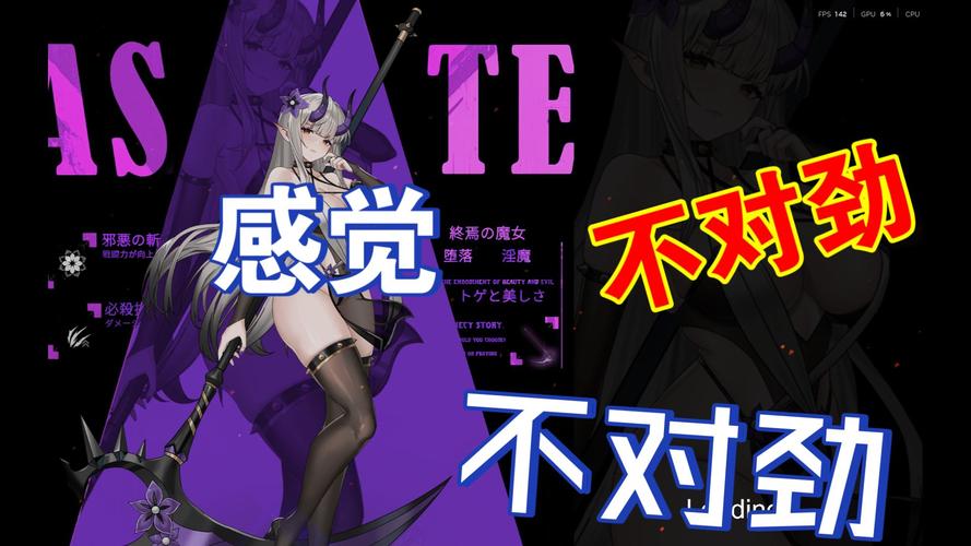 终焉之国与初始魔女cg全解锁完结版