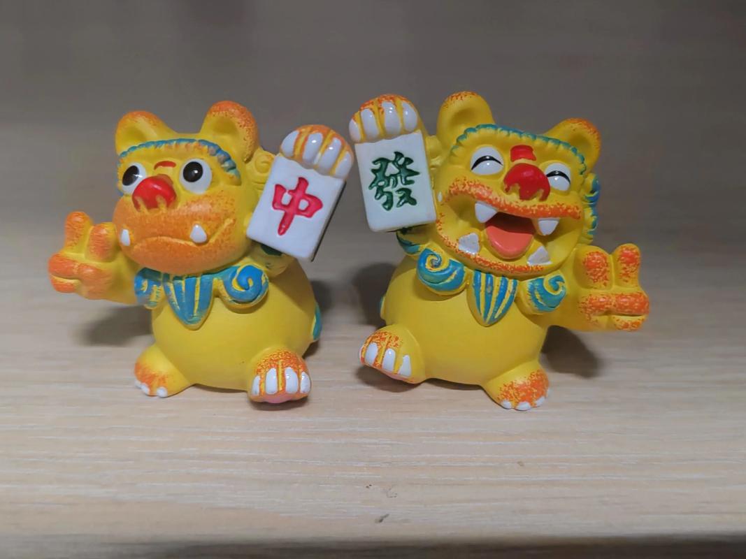 七雄q传生肖抽奖