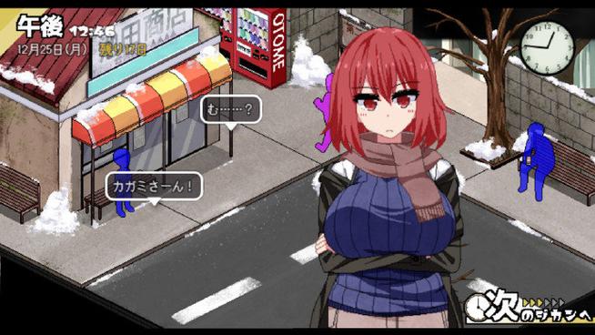 冬日狂想曲完整汉化版安卓作弊码虚拟币版