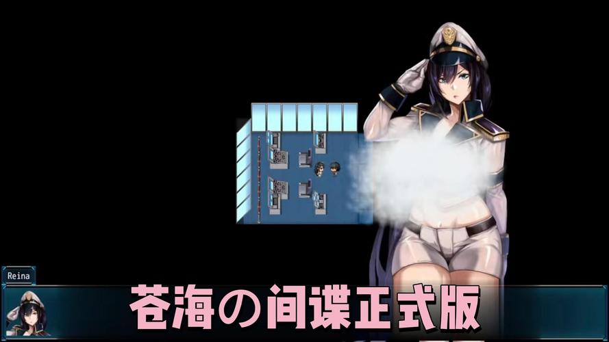 女间谍的败北桃子汉化版游戏全免版