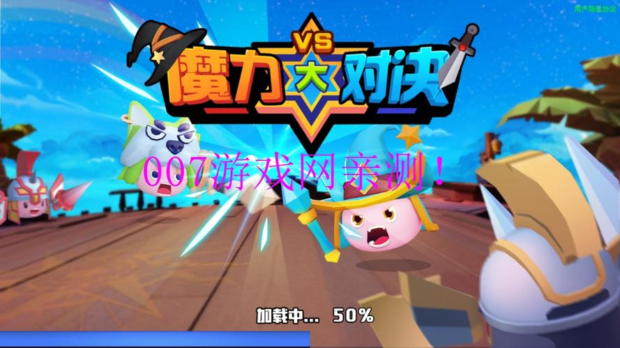 无限金币和无限钻石版所有游戏换源版