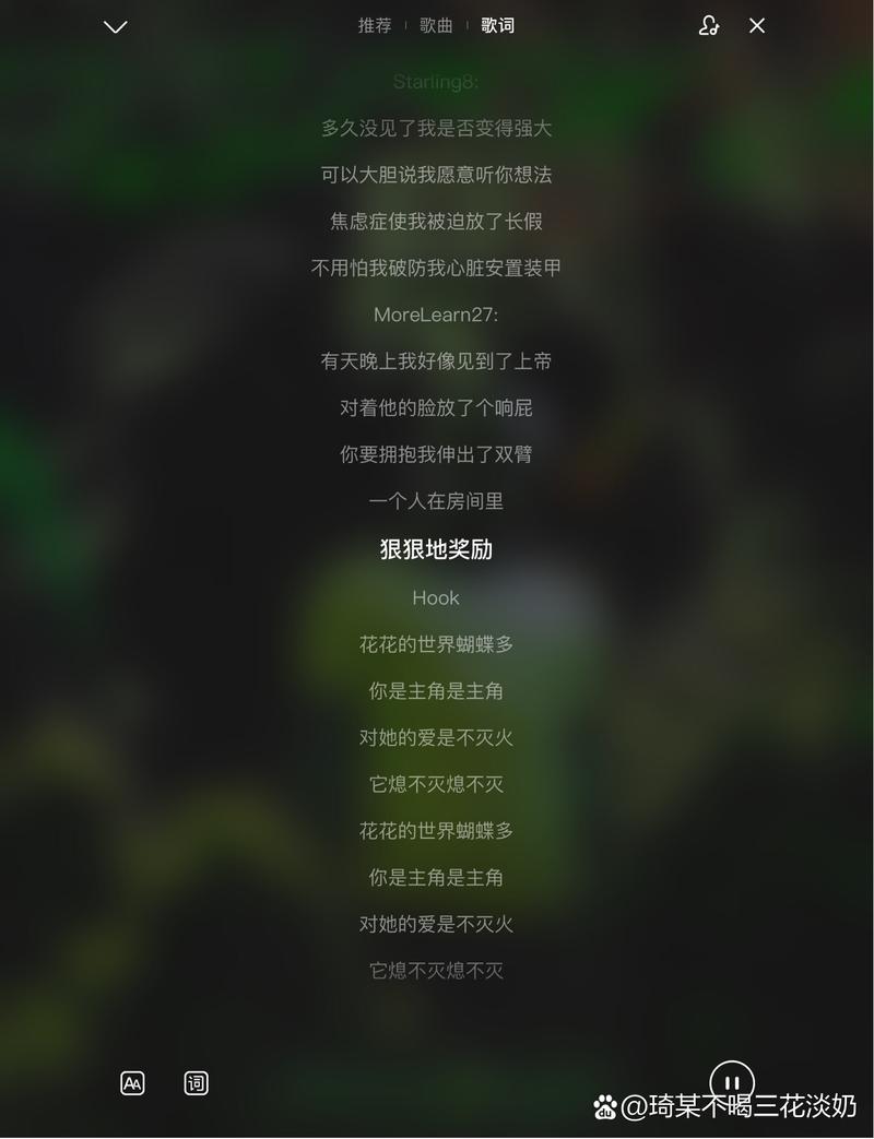 苦茶子汉化组八位作弊码加速永久污版