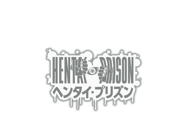 变态监狱中文汉化版下载官方版