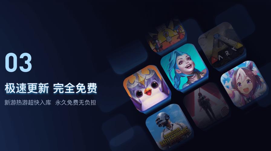 每天免费2小时加速器精品内置会员高级版