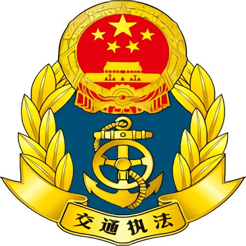 邢台运政一网通办app无限流量