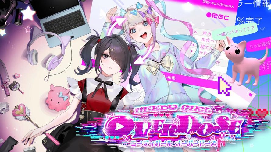 主播女孩重度依赖安卓移植安装vip
