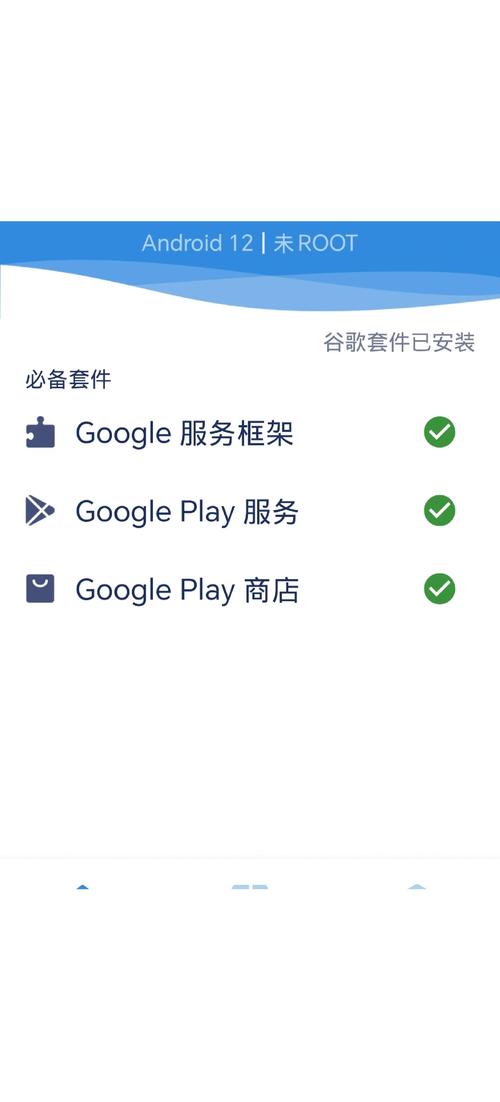 荣耀框架下载安装永久免更新