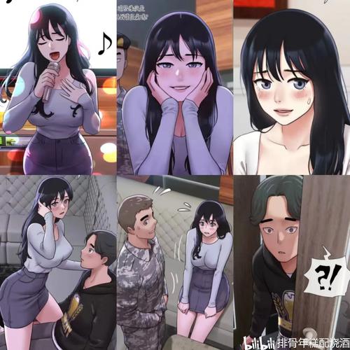 韶恩番外篇漫画最新章节附链接汉化版免广告破解版HD版