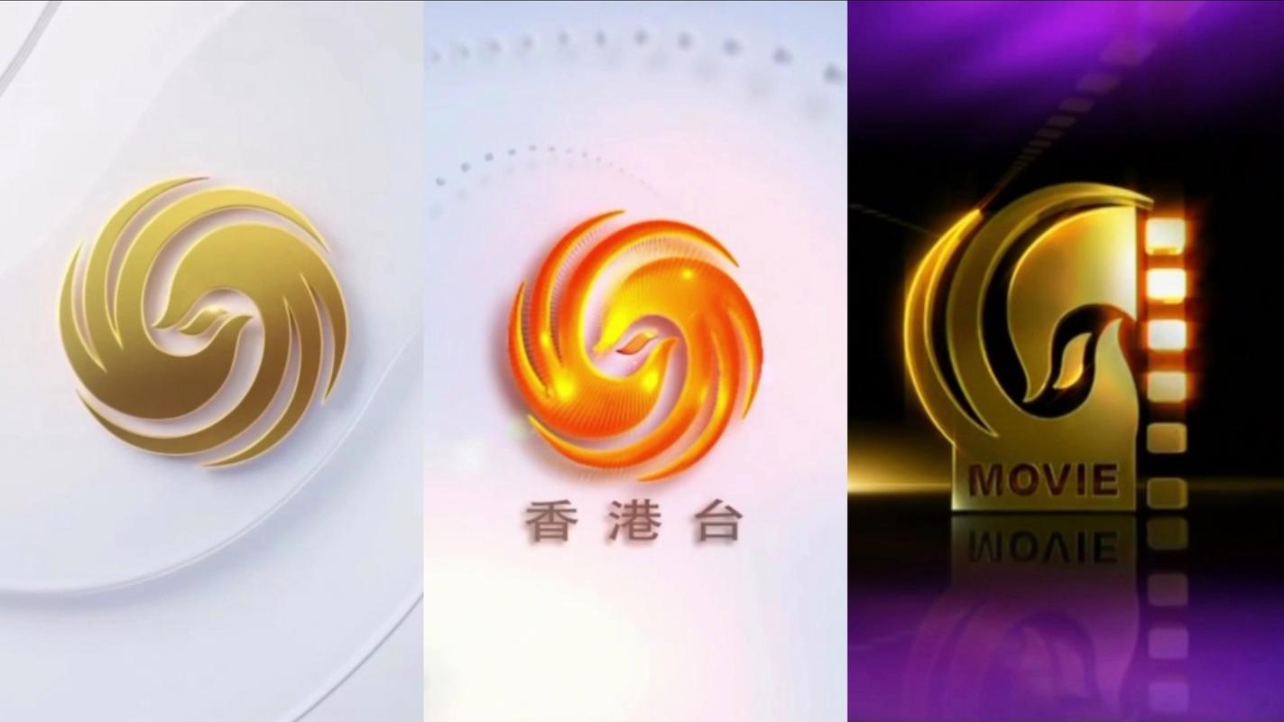 凤凰TV破解版经典版粉色版本