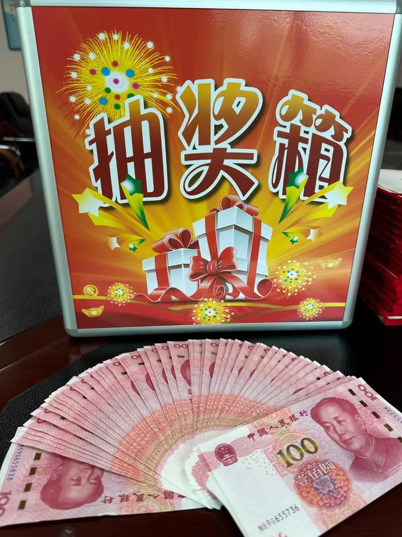 抽奖赚钱蓝牙破解黑色版免墙版