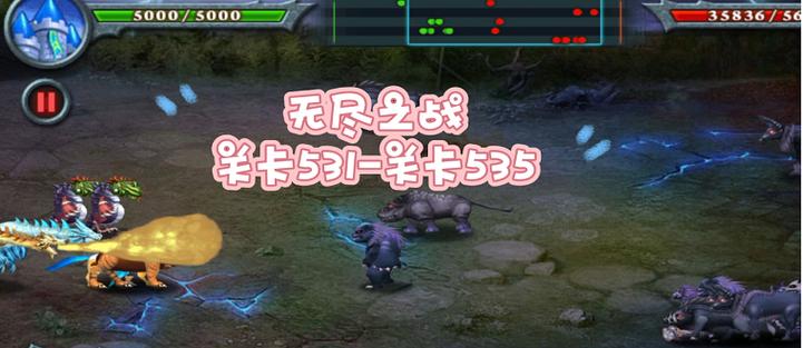 无尽之战破解版中文无限金币水晶下载游戏版
