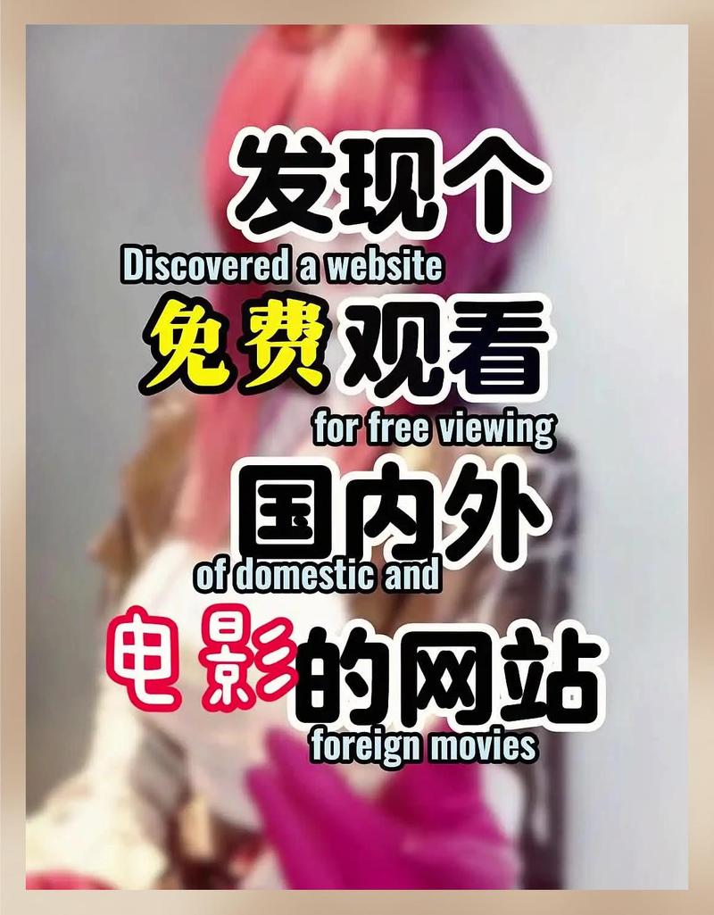 噜噜影院在线试看30妙手机端（解锁版）