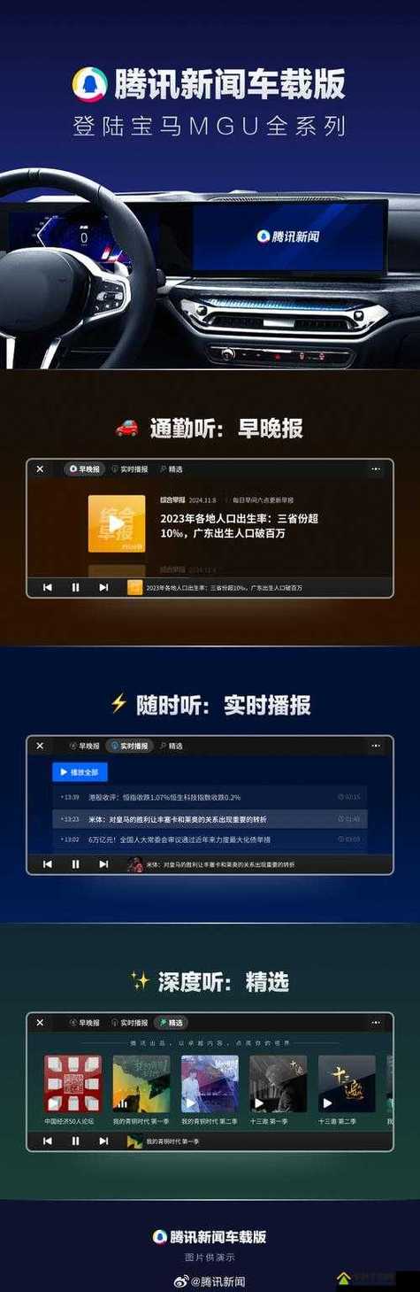 直接打开9.1免费版赚红包版