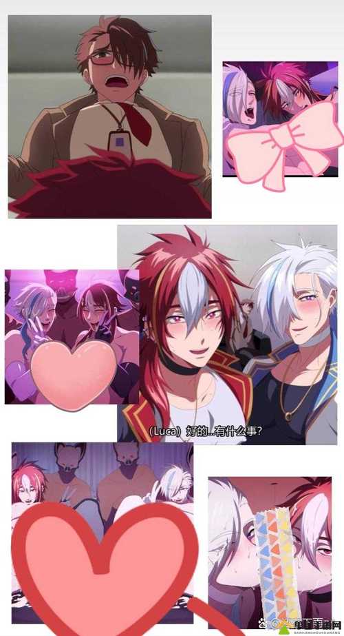 地下偶像剧樱花净化版