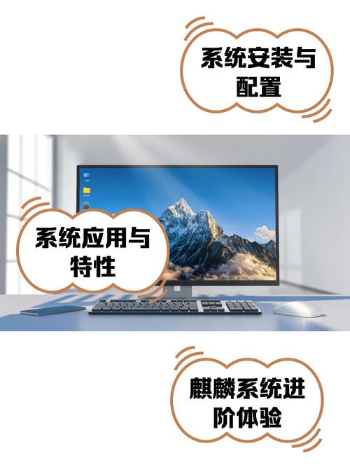 麒麟模拟器永久免付费版