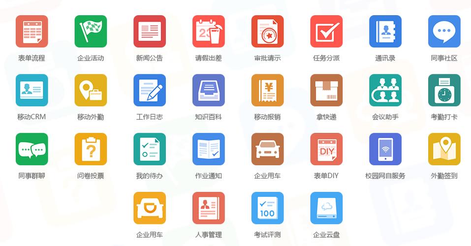 分享库软件库豌豆荚版发布版